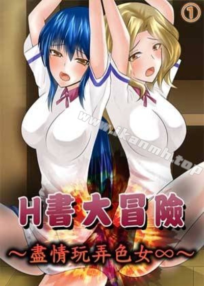 6漫画入口韩漫精选